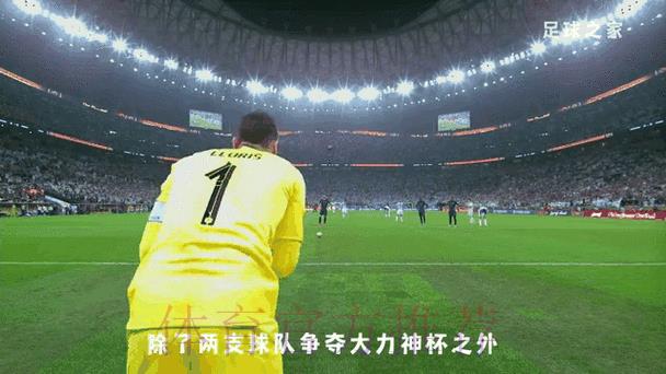 2026世界杯预测平台最新热门动态深度解析 2026世界杯预测平台最新热门动态深度解析